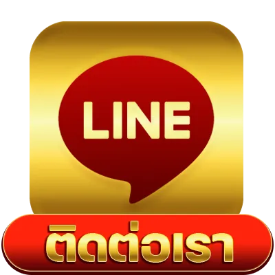 สล็อต 888 แตก ง่าย ล่าสุด
