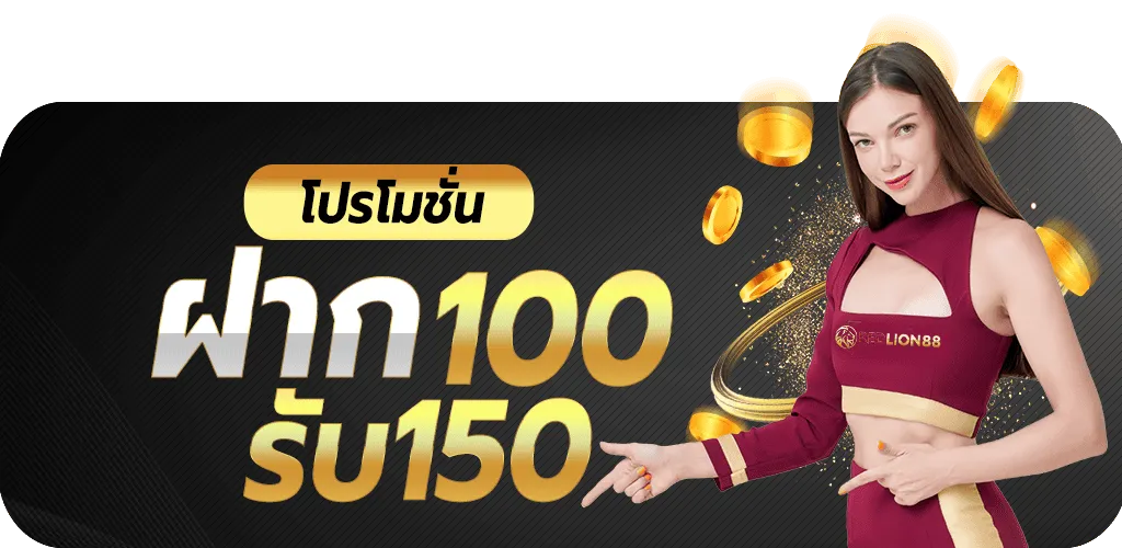 สล็อต 888 แตก ง่าย ล่าสุด