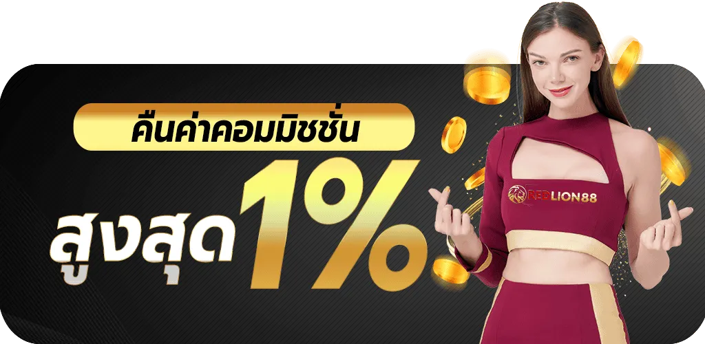 สล็อต 888 แตก ง่าย ล่าสุด